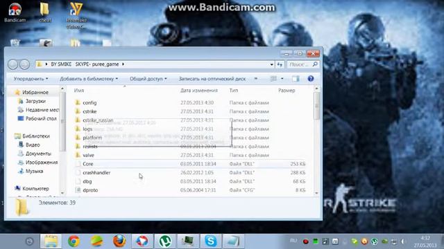 как создать свой сервер в cs 1.6 смотреть онлайн
