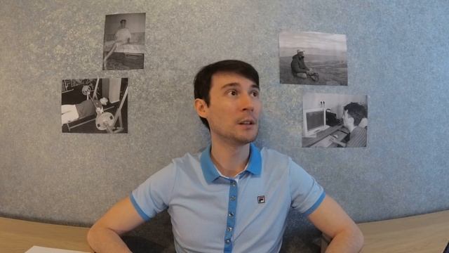 Командировки по краю / Моя первая работа смотреть онлайн