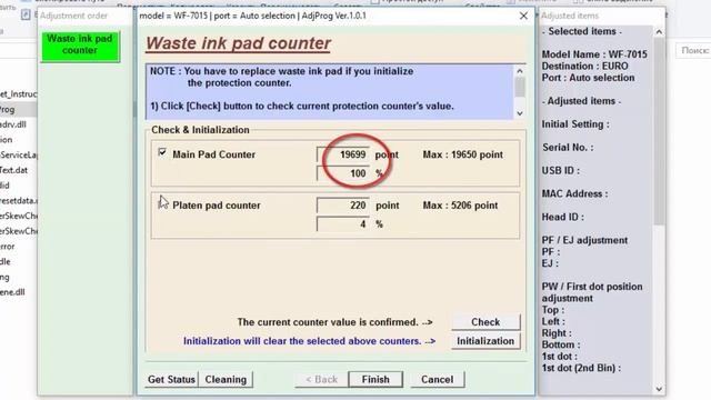 Как сбросить памперс Epson WF7015/7515/7525 (счетчик отработанных чернил), 7110,7610,7620,5040,504 смотреть онлайн