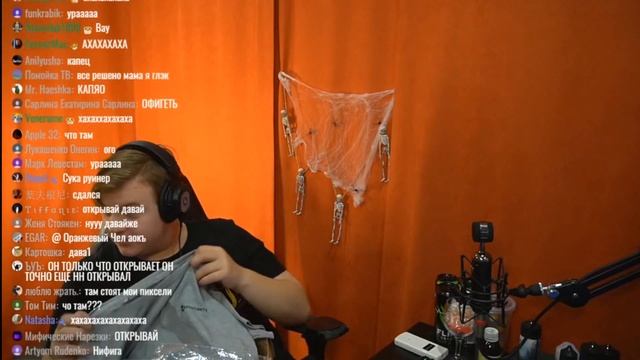 ПЯТЁРКА РАСПАКОВЫВАЕТ ПОДАРОК ОТ ВКОНТАКТЕ смотреть онлайн