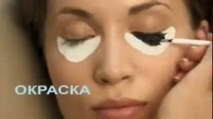 RefectoCil - краска для бровей и ресниц