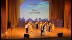 СУПЕР Танец На Выпускной В Детском Саду!!!