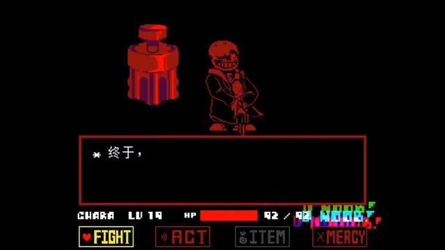 Sudden Changes Sans Fight Phases 1-2 (English Version) смотреть онлайн