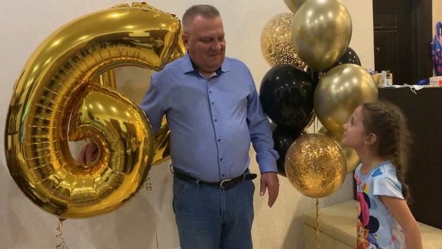 Стих для дедушки на день рождения смотреть онлайн