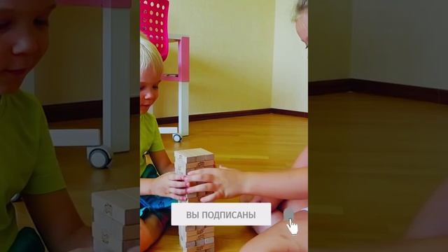 Дети учат алфавит З - Й