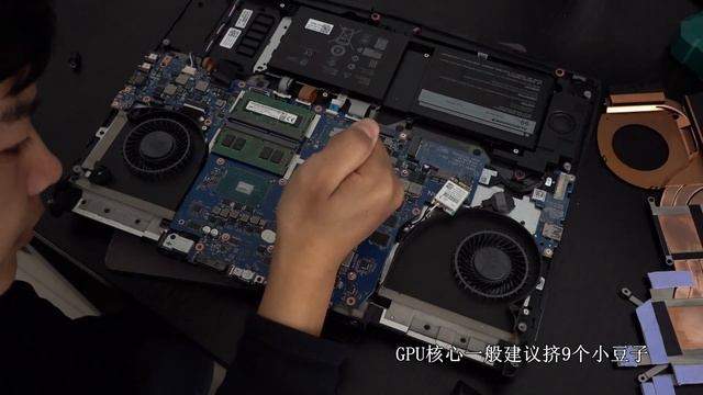 Alienware 17 r4 disassembly video(no sound) смотреть онлайн