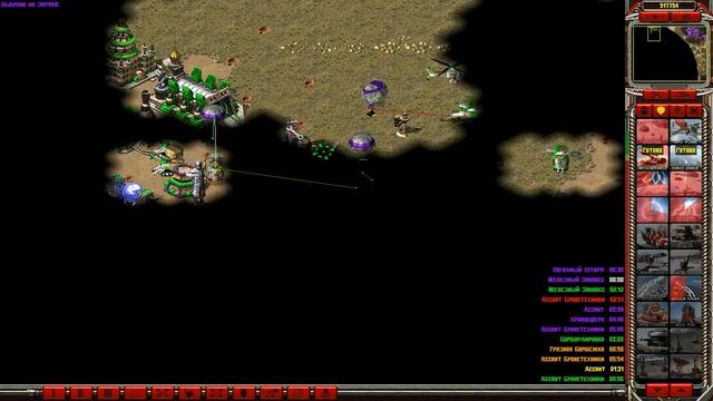 Red Alert 2: Reborn 2.1 -- 1х2х1 + 4 Bots смотреть онлайн