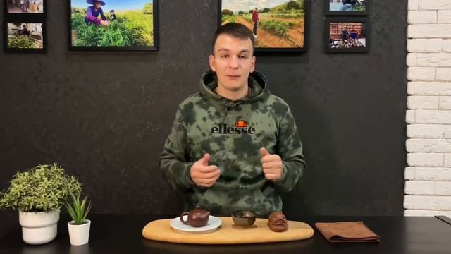 Сколько чая можно выпить за раз? смотреть онлайн