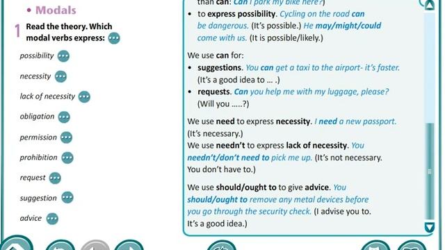 Excel 8th grade. Modals смотреть онлайн