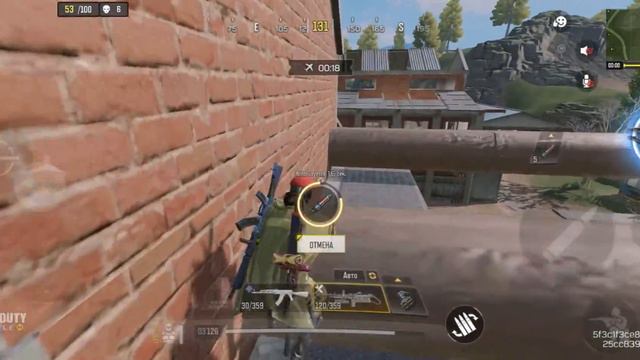ЛУЧШИЙ ПУЛЕМЕТ | ЛУЧШАЯ СБОРКА НА КОЛУН В CALL OF DUTY MOBILE смотреть онлайн