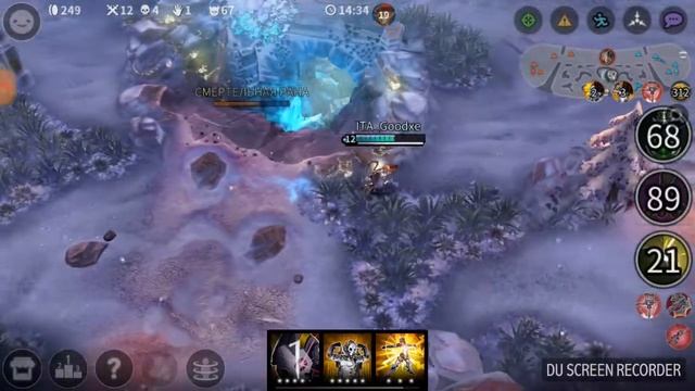 Vainglory гайд и топ игра за альфу смотреть онлайн