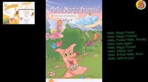 Starlight 2 класс Урок 1 Страница 4.  Упражнение 1. Спой песенку, повторяя движения.