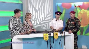 2024.05.18. «Воронежские Шермиции» на ТV Губерния