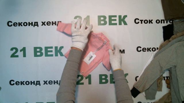 #4129 Fun&Fun Детский сток Италия зима цена 1550 руб. за 1 кг. вес 7.6 кг./26 шт/11780 руб/453 руб смотреть онлайн