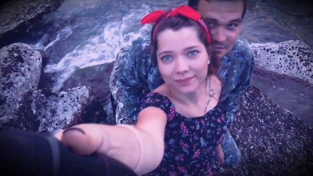 Где Фантом? Я тебя люблю