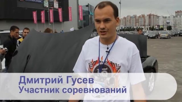Автозвук смотреть онлайн
