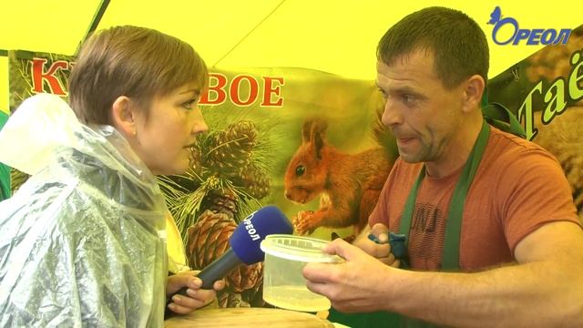 В Сланцах прошла ежегодная сельскохозяйственная ярмарка «Урожай 2018» смотреть онлайн