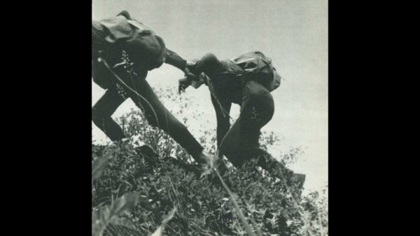 Motorama — Another Chance