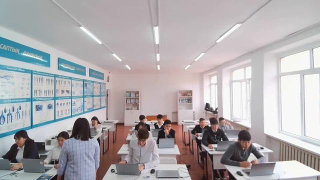 АУДАНДЫҚ ОЛИМПИАДА (ИНФОРМАТИКА) смотреть онлайн