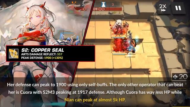 #Arknights Operator Guide: Nian - Hype Or Overhyped? "Saga of Tan-Nian" смотреть онлайн