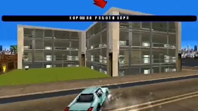 GTA San Andreas на кнопочном телефоне смотреть онлайн