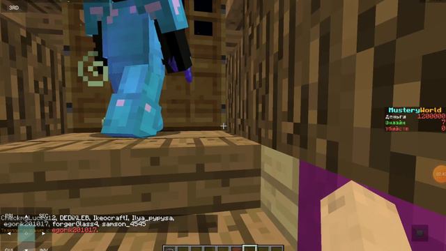 что делают игроки в 1 час ночи на сервере смотреть онлайн