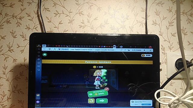 играю с подругой в яндекс игры смотреть онлайн