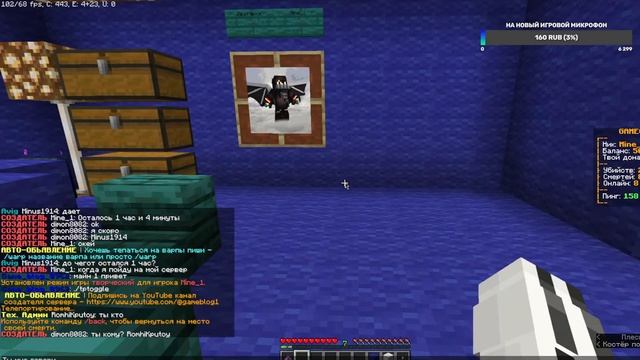 Мы добьём 1 500K Подписчиков? ?? Mine_Crafting6554231.aternos.me ? #стрим #minecraft #mine смотреть онлайн