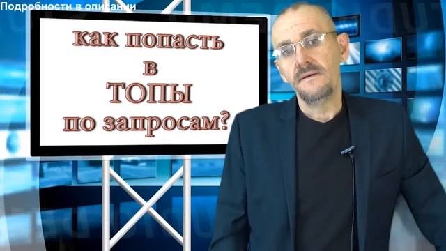 НОВОСТИ СТАВРОПОЛЯ ТОП Яндекс Гугл СТОМАТОЛОГИЯ КРАСНОДАР ПОХУДЕНИЕ МОСКВА ТВ БИТРИКС 24 СВОЕ ВИДЕО смотреть онлайн