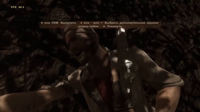Как играется Far Cry 2 в 2023 смотреть онлайн