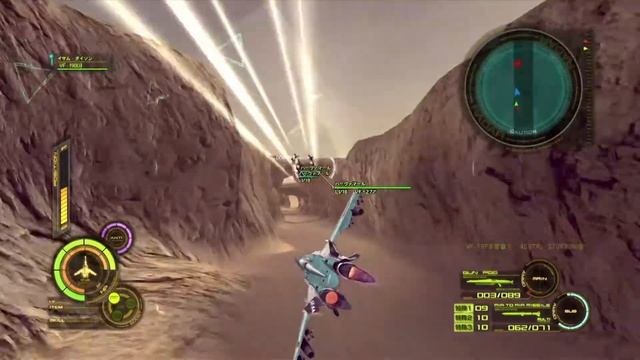 PS3 MACROSS 30 HD PROMO смотреть онлайн