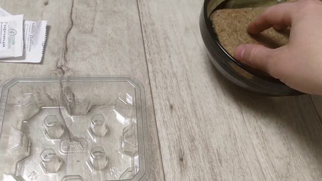 Первый раз сажаю микрозелень. Посмотрим что из это выйдет.