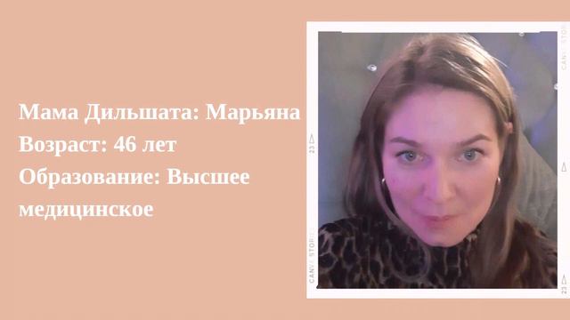 Устная история. Тема «Мои воспоминания о «лихих 90-х» годах» смотреть онлайн