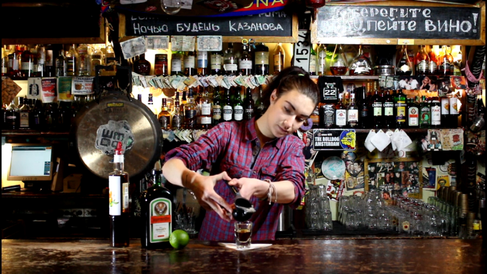 Слоистый коктейль 