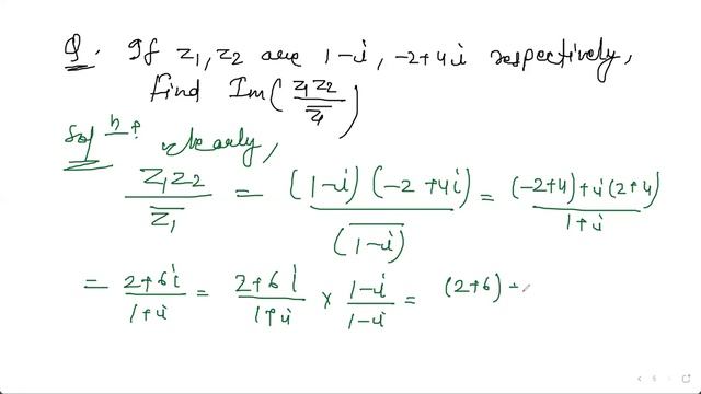 COMPLEX NUMBERS | CLASS-11 | LECTURE-17 смотреть онлайн