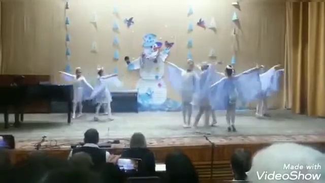 самба белого мотылькам м э а 2021 смотреть онлайн