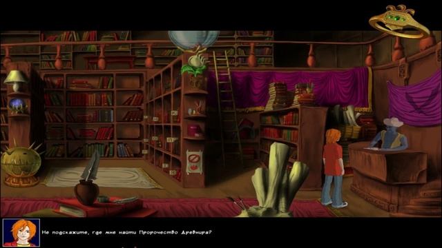 #3 Проклятая библиотека - [Таня Гроттер и Магический Контрабас] смотреть онлайн