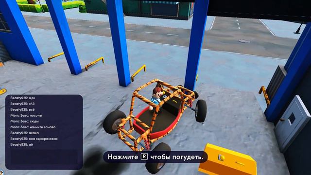 Дед-Пердун/Totally Reliable Delivery Service\TRDS