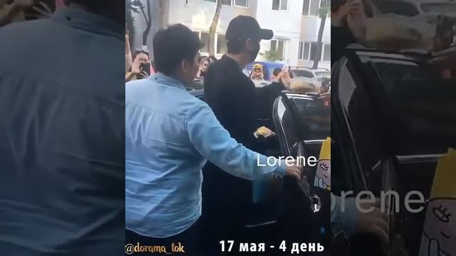 Lee MINHO - started to work in Gangnam offise смотреть онлайн