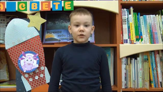 Полуйков Иван, 6 лет смотреть онлайн