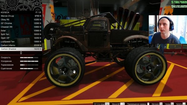 Полнейший обзор и тюнинг RAT-TRUCK!Потратил $3000.000!!!➤GTA 5 Online➤4k➤VideoChip