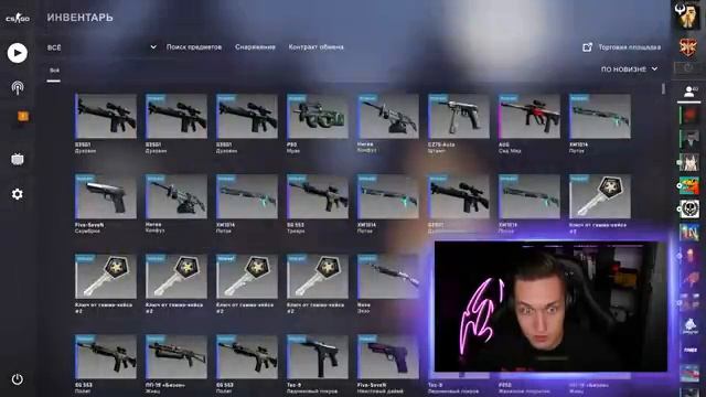 ЭТИ КЕЙСЫ ВЫДАЮТ САМЫЕ ДОРОГИЕ НОЖИ В КС ГО! ГАММА VS ГАММА 2 КЕЙС В CS:GO! БИТВА КЕЙСОВ В CS GO смотреть онлайн