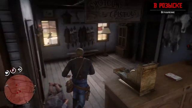 Это фиаско. Red Dead Redemption 2. №20.