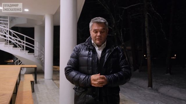 Дом творчества Переделкино. Обзор нового общественного пространства в Подмосковье смотреть онлайн