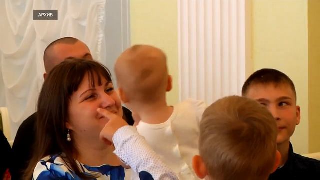 В Тверской области у многодетных семей появятся кураторы смотреть онлайн