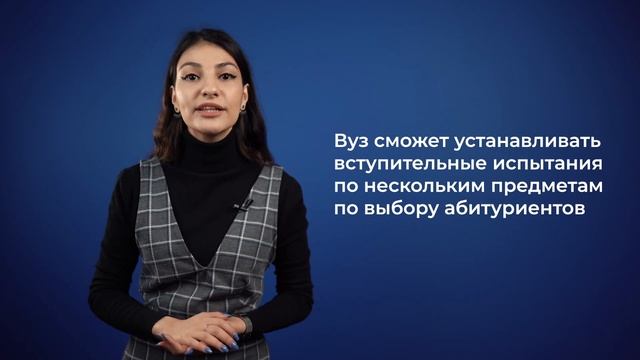 Руководство К Мастерству