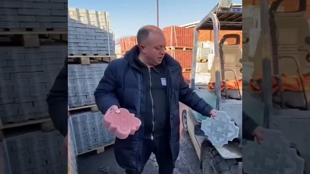 Тротуарная плитка в Хабаровске от завода-производителя. #shorts смотреть онлайн