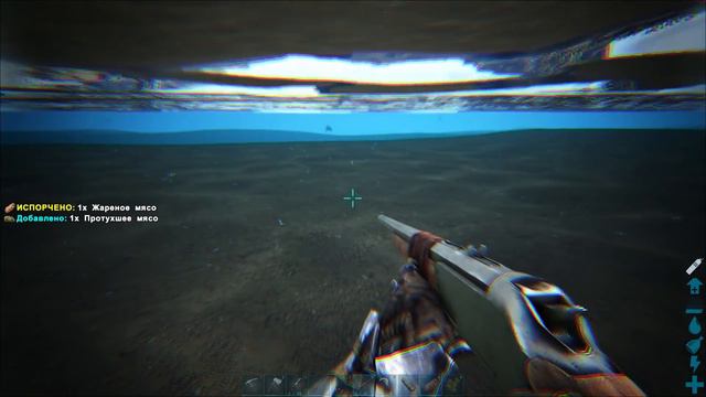 🦕 ARK: SURVIVAL EVOLVED БЕЛАЯ СМЕРТЬ [прохождение] #11 смотреть онлайн