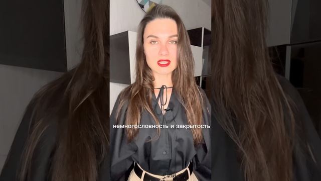 Таланты, которые встречают у знака зодиака «Рыбы» #гороскоп #знакизодиака #зодиак #рыбы #астрология смотреть онлайн