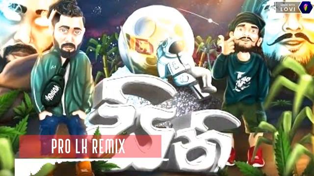 SENI (PRo LK Remix) #maduwa #kinglotuss #dj #remix #srilanka #music #hiphop | Tripping Mind Events смотреть онлайн